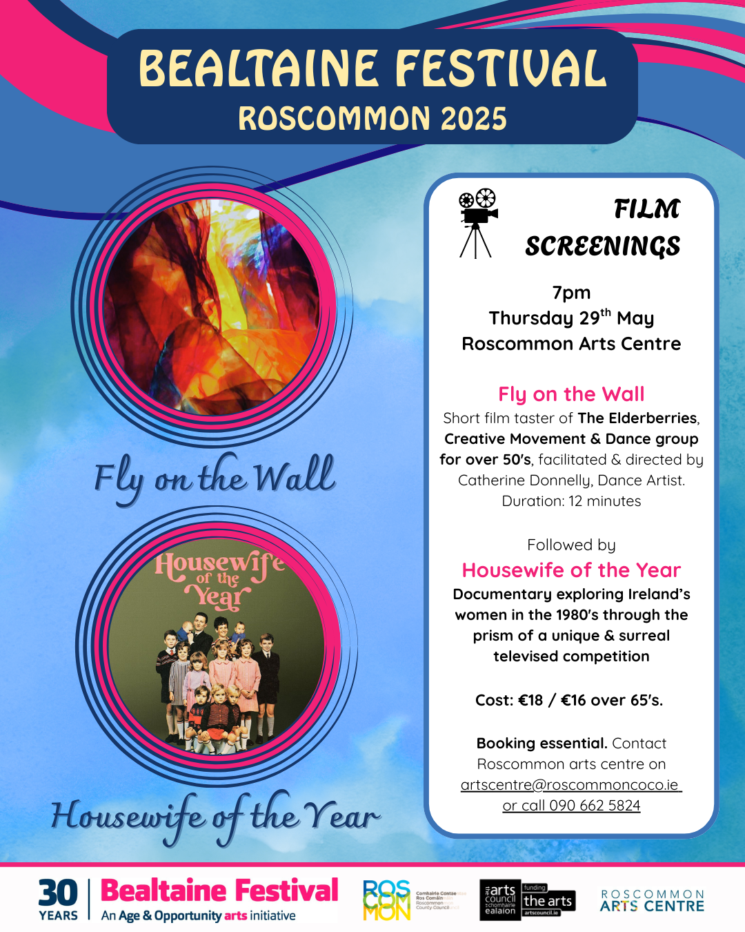 MAY29-FILM-SCREENINGS