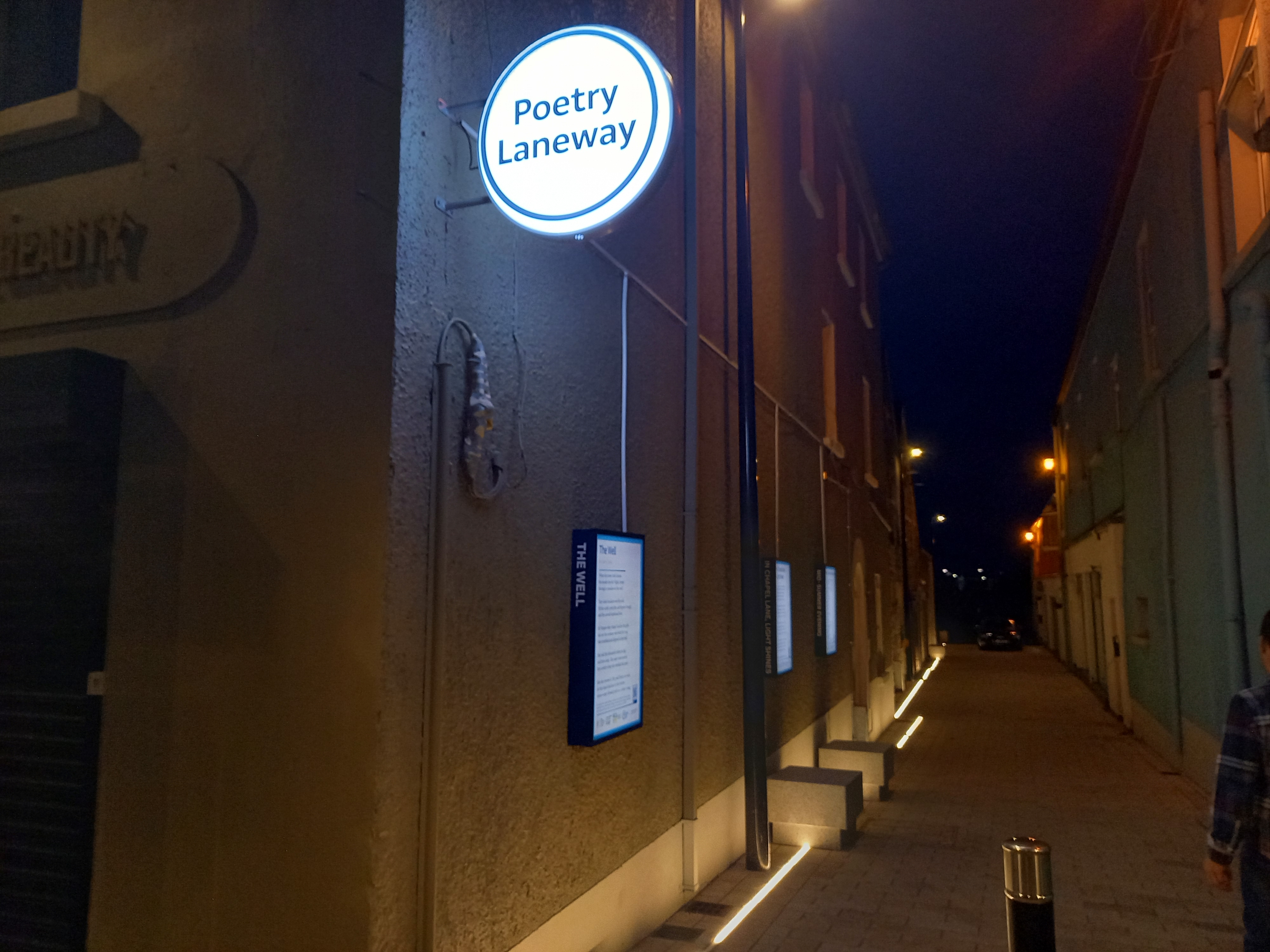 RCC_PoetryLaneway_1 RCC_PoetryLaneway_1
