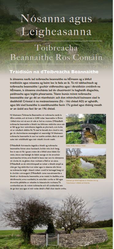 Toibreacha-Beannaithe-Ros-Comain,-Taispeantas